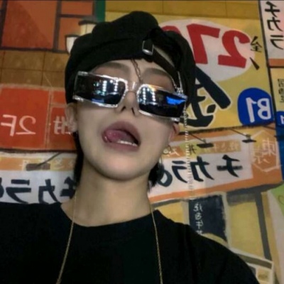 岚县福瑞交流群